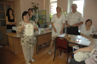 Объявлена благодарность четырём сотрудникам госархива