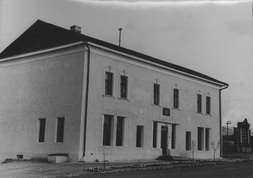 ГАПК. Фотофонд, П-1666, позитив. Кондитерская фабрика, 1960-1961 г..jpg ГАПК. Фотофонд, П-1666, позитив. Кондитерская фабрика, 1960-1961 г..jpg